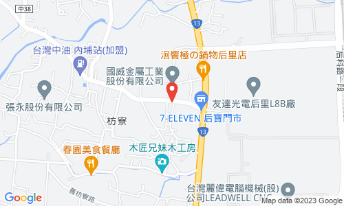 421 臺中市后里區南村路63號